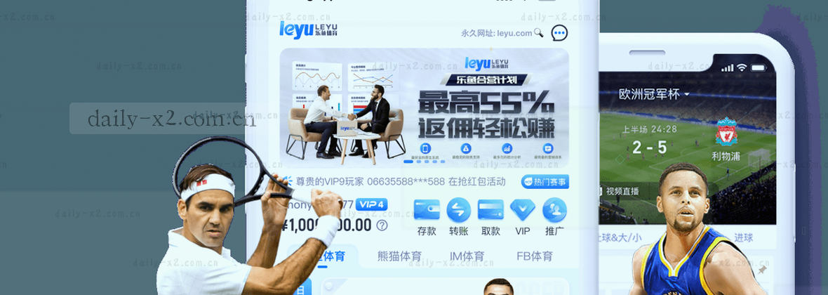 每日投注网新2官网 理性观察者的信息港