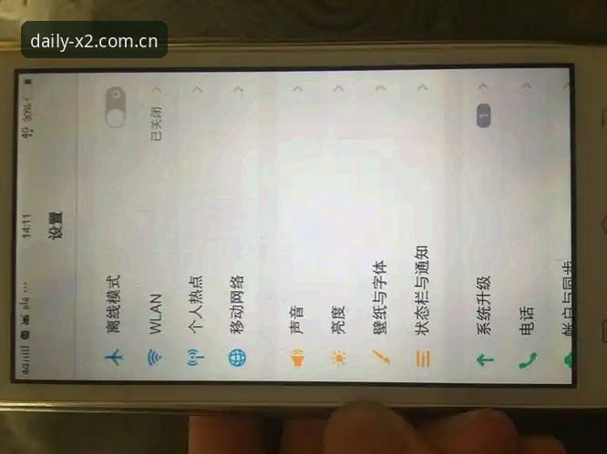 信息港登录CN手机版详解：从“收藏夹吃灰”到“每日必开”的转变